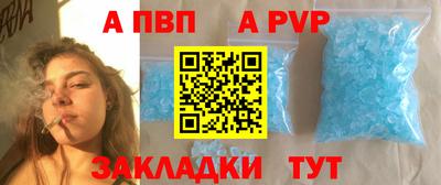 гашишное масло Дубна