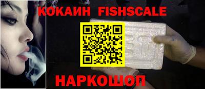 мескалин Донской