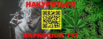 меф VHQ Донецк