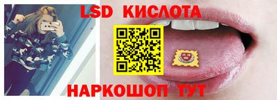 гашишное масло Дубна