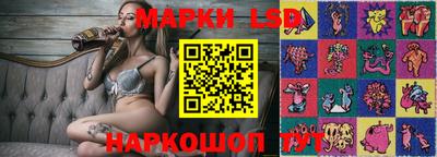 гашишное масло Дубна