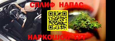 мескалин Донской