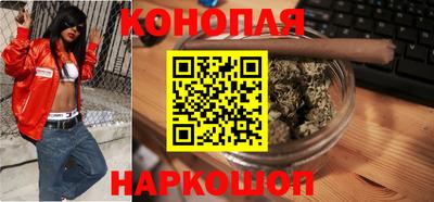 меф VHQ Донецк