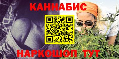 гашишное масло Дубна