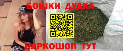 мескалин Донской