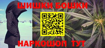 меф VHQ Донецк