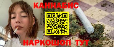 мескалин Донской