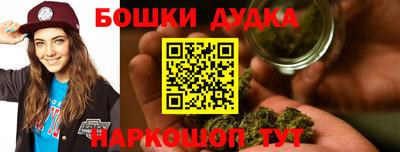 меф VHQ Донецк