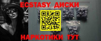 мескалин Донской