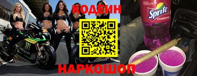 меф VHQ Донецк