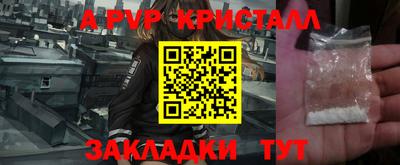 гашишное масло Дубна