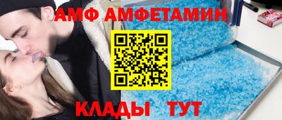 гашишное масло Дубна
