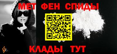 гашишное масло Дубна