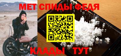 мескалин Донской