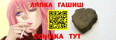 меф VHQ Донецк