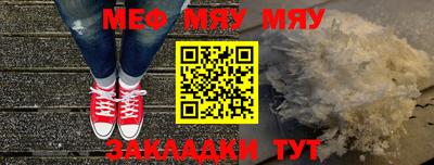 гашишное масло Дубна